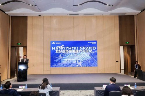 杭州大會展中心亮相展鏈會，與長沙國際會展中心及德清國際會議中心達成戰(zhàn)略合作